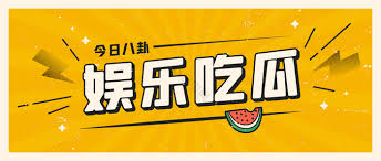 免费播放片大片，国产做受视频，97视频，国产一区，欧美操逼视频，亚洲视频在线观看，免费AV网站