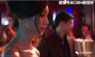 看色情电影的好日子