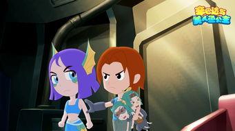 辛巴达与美人鱼公主,与美人鱼公主的梦幻邂逅