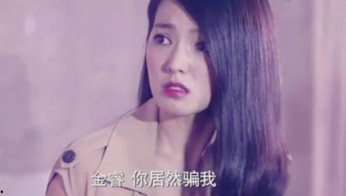 心死后真千金归来惊艳全场,真千金惊艳全场，逆袭人生新篇章