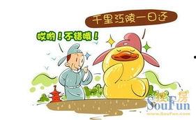 小黄历险记,勇闯奇幻世界的奇幻之旅