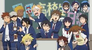 男子高中生的日常 特典,男子高中生的多彩时光