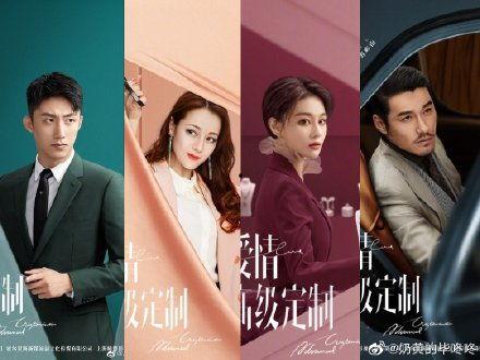 归来的她,揭秘重生女性的逆袭之路